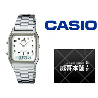 【威哥本舖】Casio台灣原廠公司貨 AQ-230A-7B 復古雙顯電子錶 AQ-230A