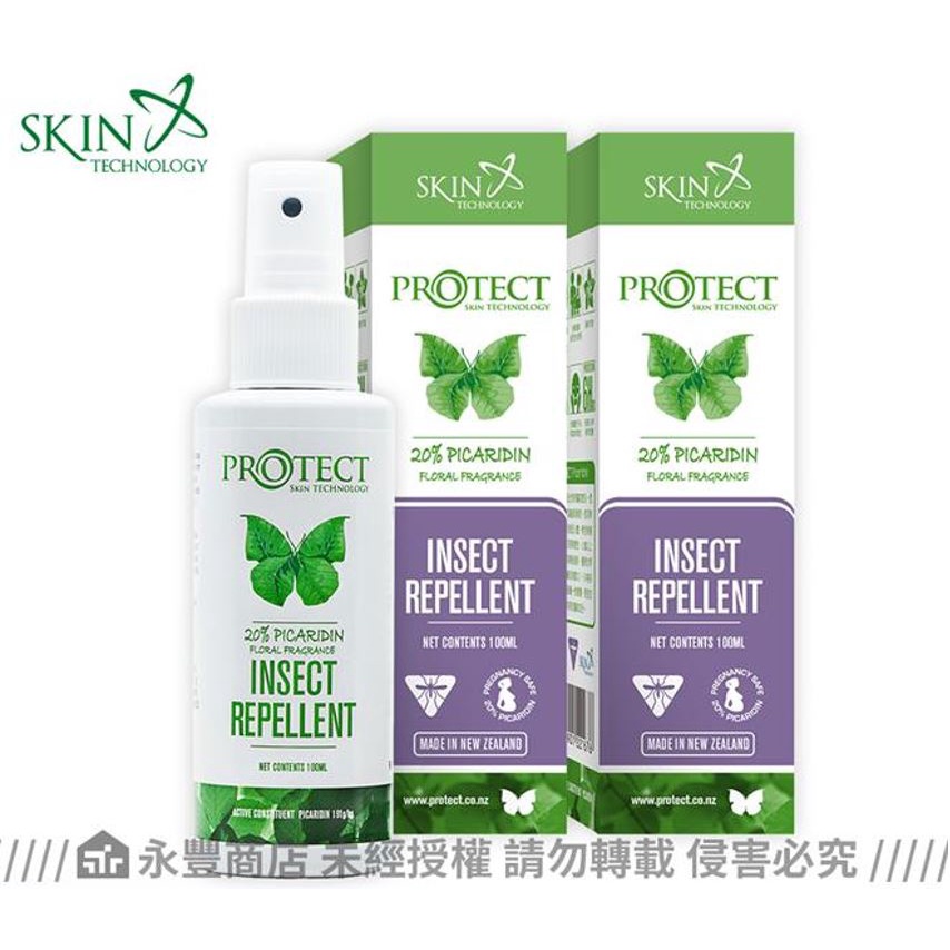【紐西蘭Skin Technology PROTECT】Picaridin派卡瑞丁防蚊液-20%花香噴霧型100ml*2