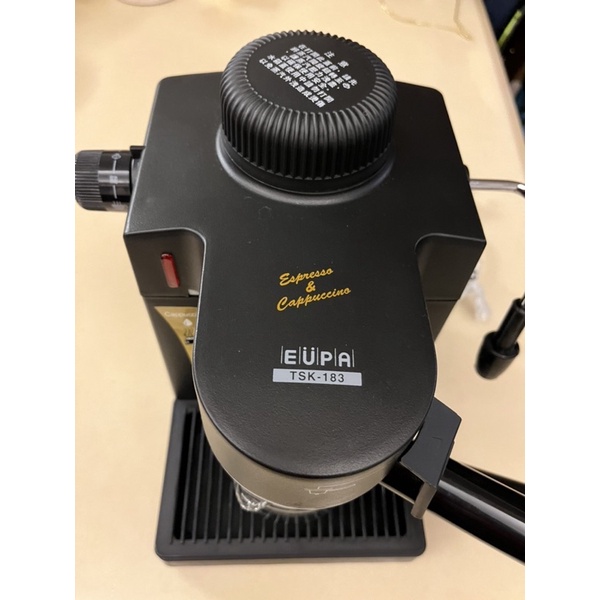 全新EUPA TSK-183高壓蒸氣式電咖啡壺