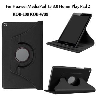 華為MediaPad T3 8.0保護殼 榮耀暢玩平板2皮套 KOB-L09 KOB-W09旋轉保護套 華為平板貼膜