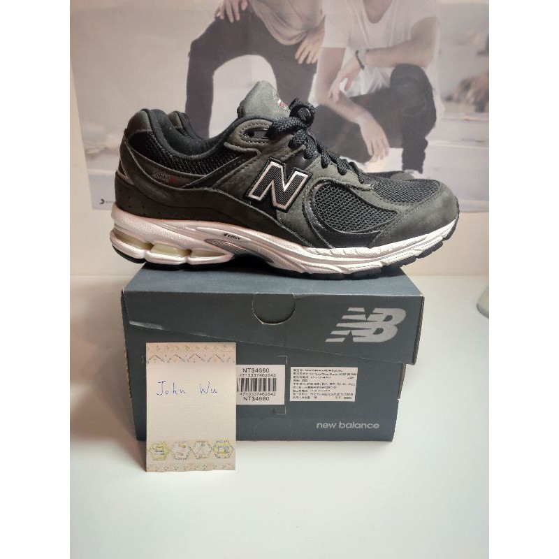 new balance 2002rb