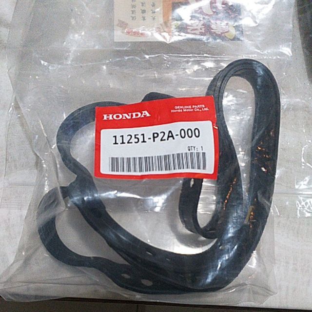 Gasket for 1996-2000 Honda Civic Del Sol 1.6L 11200P2A000