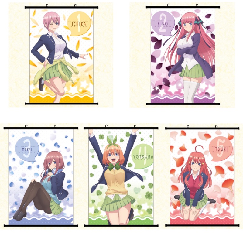 特價中 預購款 五等分的花嫁五等分的新娘掛軸畫軸一花二乃三玖四葉五月 蝦皮購物