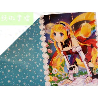【樂園的寶藏】月刊週邊－紙板書擋