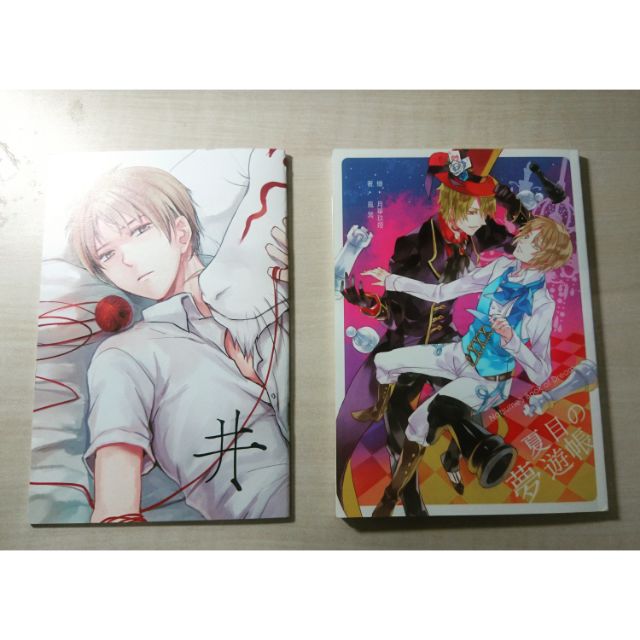 夏目友人帳夏目斑夏的夏名夏 蝦皮購物