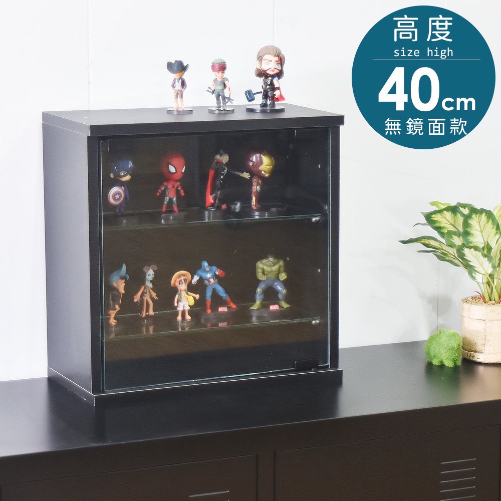 【樂樂生活精品】凱堡 模型櫃/展示櫃  展示櫃40cm(無鏡面款)(2色) 台灣製 免運費 請看關於我