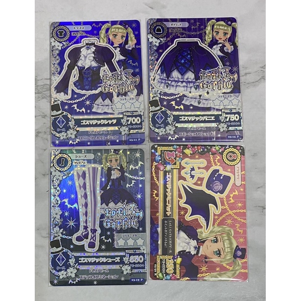 偶像學園百合華哥德蘿莉魔法組極稀有第一季第三彈 蝦皮購物