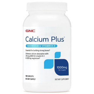 限量優惠 GNC代購 GNC 新款 碳酸鈣+鎂+D3 Calcium Plus 1000 180顆