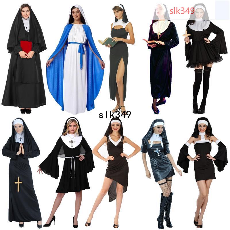 優選 萬聖節服裝 修女頭飾 聖母瑪利亞衣服 復活節 舞臺話劇服裝  COS 化妝舞會 變裝