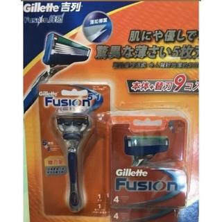 吉列Gillette鋒隱刮鬍刀組(1刀架9刀頭)