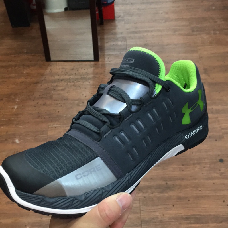 under armor charged core