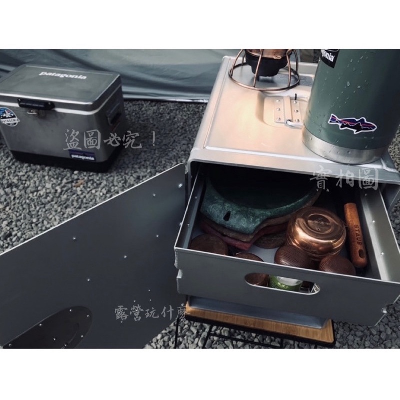 露營玩什麼 24H出貨 航空鋁箱抽屜 鋁箱 抽屜 露營 收納箱子 分隔 分層 工具箱 分類用 鋁抽屜 航空旅行 塑膠抽屜