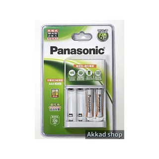 [原廠公司貨] Panasonic 鎳氫充電池套組 充電器 3號 AA / 4號AAA 低自放 充電電池 2入