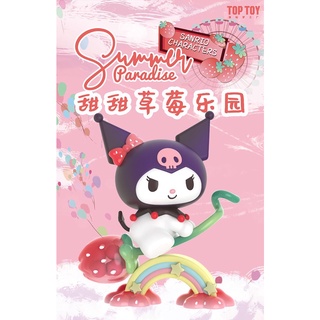 <蛋黃限定>🌸新貨到🌸 TOPTOY 三麗鷗 甜甜草莓樂園 系列 盲盒 全新現貨~~^^