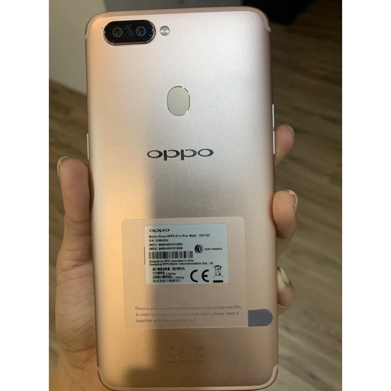 二手❤️OPPO R11s Plus（客訂）