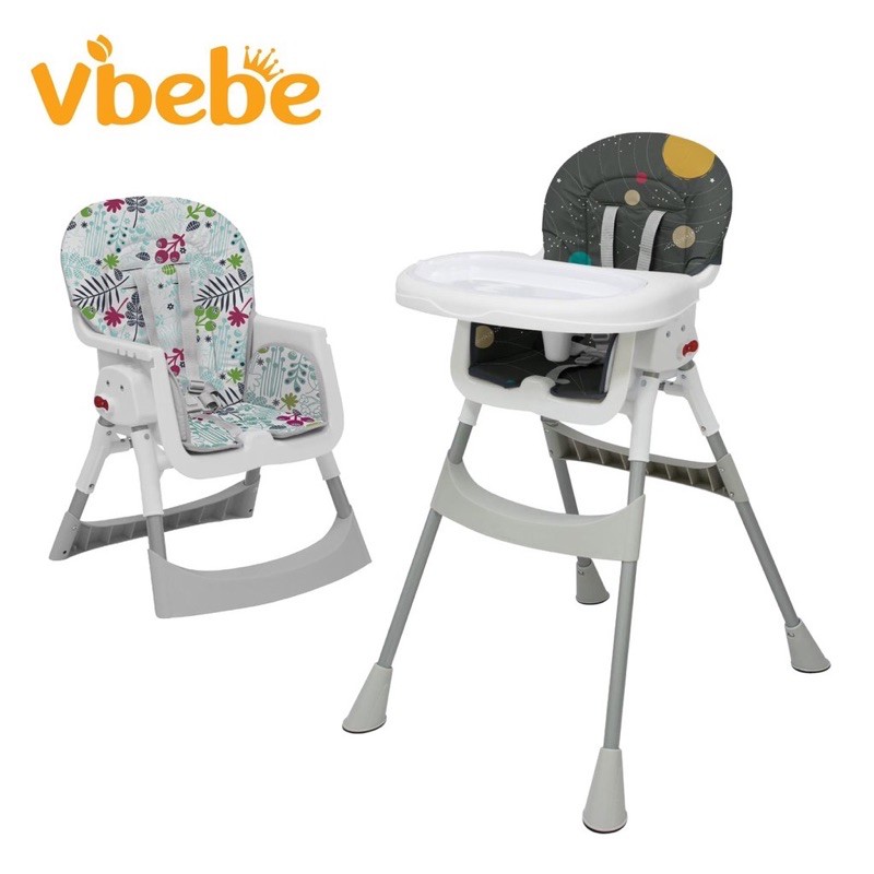 Vibebe 高低二段式餐椅 可折疊收納(銀河星空/清新花草)