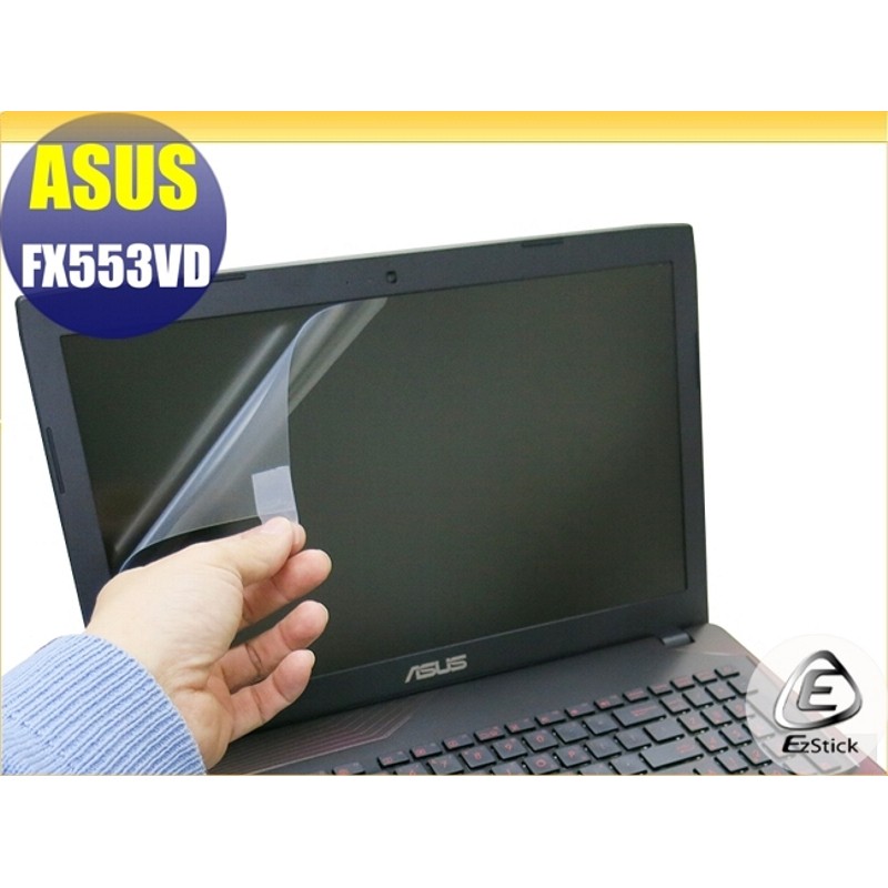 【Ezstick】ASUS FX553 FX553V FX553VD 靜電式筆電LCD液晶螢幕貼 (可選鏡面或霧面)