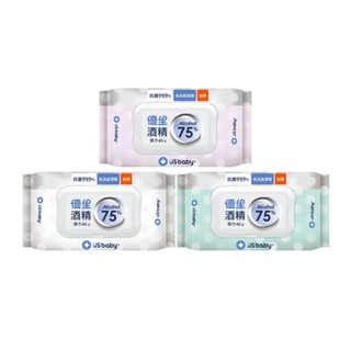 優生 酒精濕巾 75% alcohol 超厚型40抽【麗兒採家】