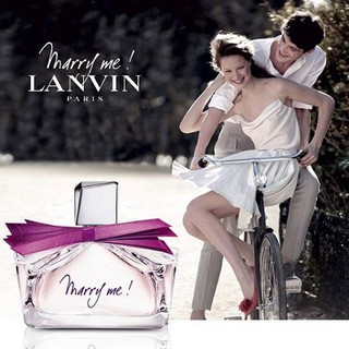 浪凡 LANVIN Marry me 女性淡香精 分裝試香