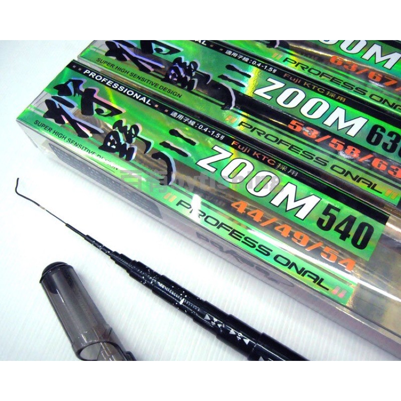 ◎百有釣具◎太平洋POKEE 狩野川 ZOOM 溪流竿 #1採用實心尾硬度佳