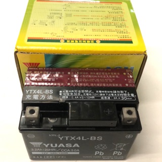 YUASA 湯淺電池 YTX4L-BS （022123）生產