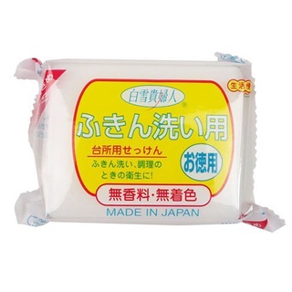 日本製造【不動化學】白雪貴婦人-廚房用清潔皂 onfly1689