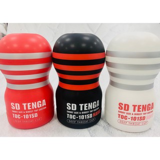 贈潤滑液【今天買❤明天到】日本TENGA-迷你限量版自慰杯 深管口交型自慰杯 標準/男用情趣用品飛機杯成人專區自慰器