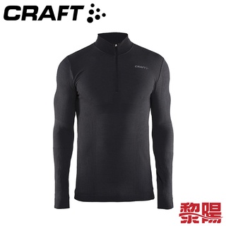 CRAFT 瑞典 1904487 全天候長袖拉練T領羊毛排汗衣 男款 黑 保暖/透氣排汗/彈性佳 12R04487