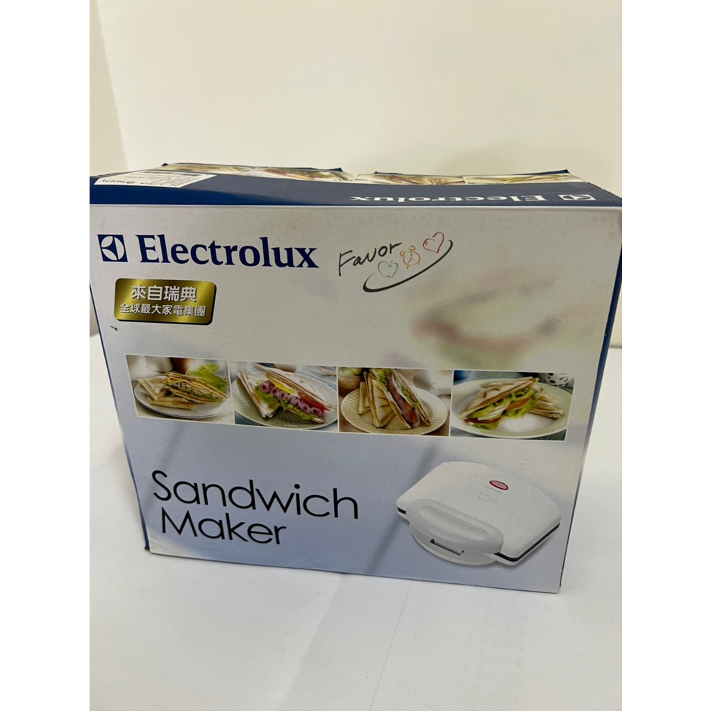 Electrolux 伊萊克斯 瑞典 烤三明治機【二手】【正品】