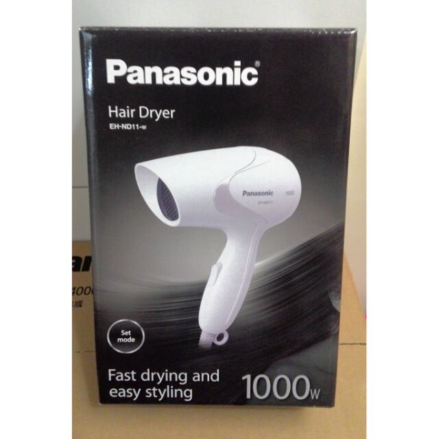 Panasonic EH-ND11 吹風機