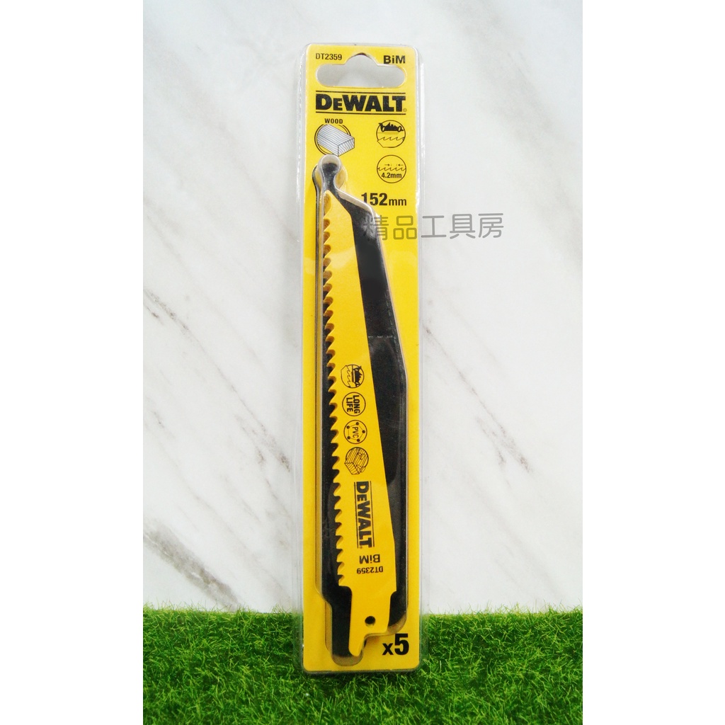 【精品工具房】美國得偉DEWALT 6"x152mm 塑膠 帶釘木材用軍刀鋸片 5入 [DT2359-QZ]