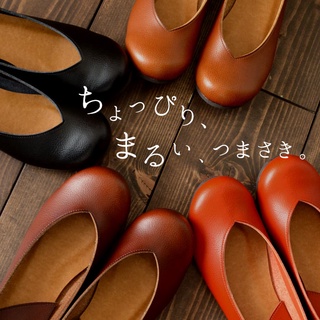 ❤️【好物】好送禮 【日本人氣商品】圓頭芭蕾舞鞋造型\日本製 \平底娃娃鞋\柔軟\輕便\百搭