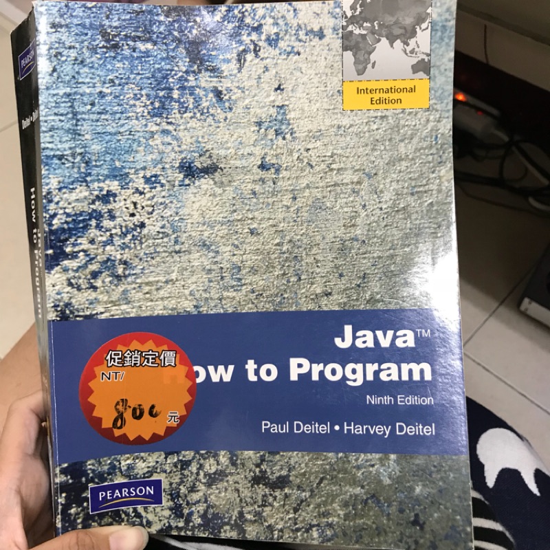 Java how to program