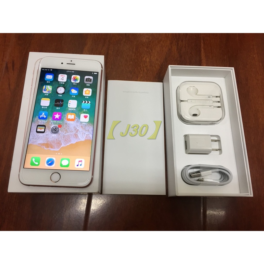 9成8新 蘋果 Apple Iphone6S 6S plus 64G 64GB 玫瑰金色 可舊機折抵