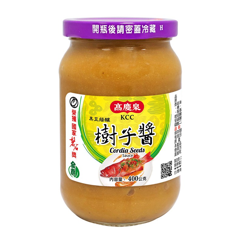 高慶泉 樹子醬(去籽破布子)-大400g(公司直售)