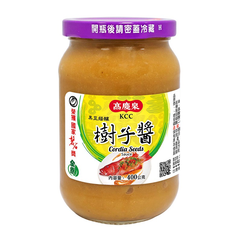 高慶泉樹子醬 去籽破布子 大400g 公司直售 蝦皮購物