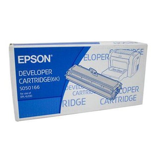 【GD3C】含稅 原廠全新 EPSON 碳粉匣 S050166/S050167/S051099 適用6200 6200L