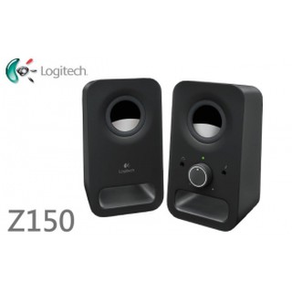 附發票 Logitech 羅技 Z150 2.0 多媒體揚聲器 喇叭