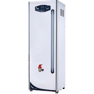 豪星HS-30GB微電腦【下單領券10%蝦幣相當於9折回饋】控制貯備型電開水機自動進水設計(附專用加高架)