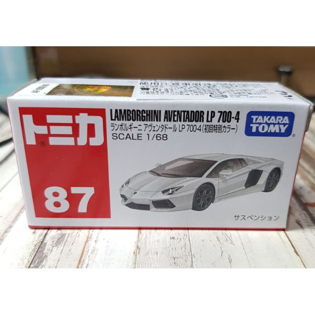 ✨絕版初回✨Tomica 87 初回 藍寶堅尼 LP700-4 多美 現貨