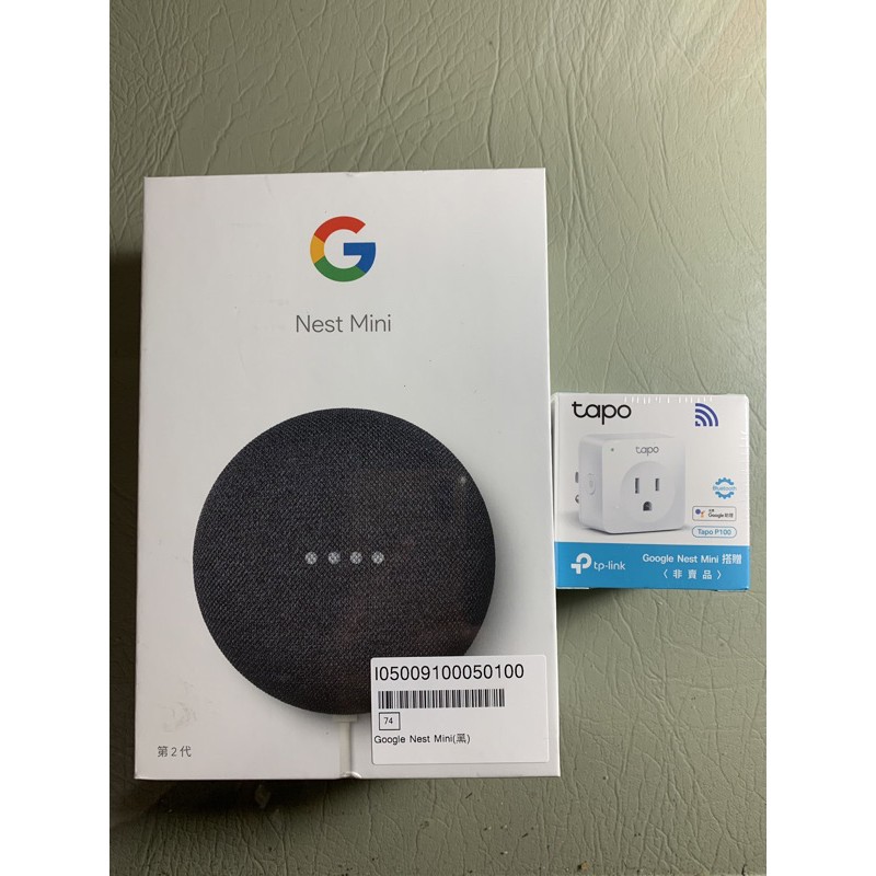 Google nest mini第二代智慧音箱（加贈tapo p100 智能插座）（imkevin2預訂）