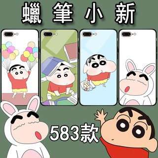 蠟筆小新 手機殼 糖果SUGAR Y13s S55 S50 S20 T20 T30 T50 Y18 Y12S C60小白