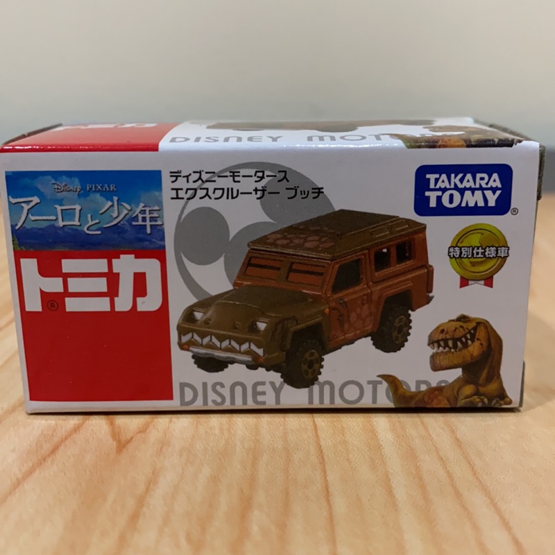 工程車模型 優惠推薦 年10月 蝦皮購物台灣