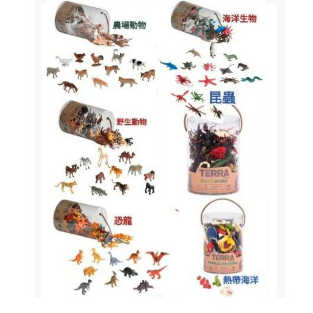 B.toys TERRA 農場動物/野生動物/海洋生物/恐龍/昆蟲/熱帶海洋/爬行動物（7款可任選）原廠正版公司貨