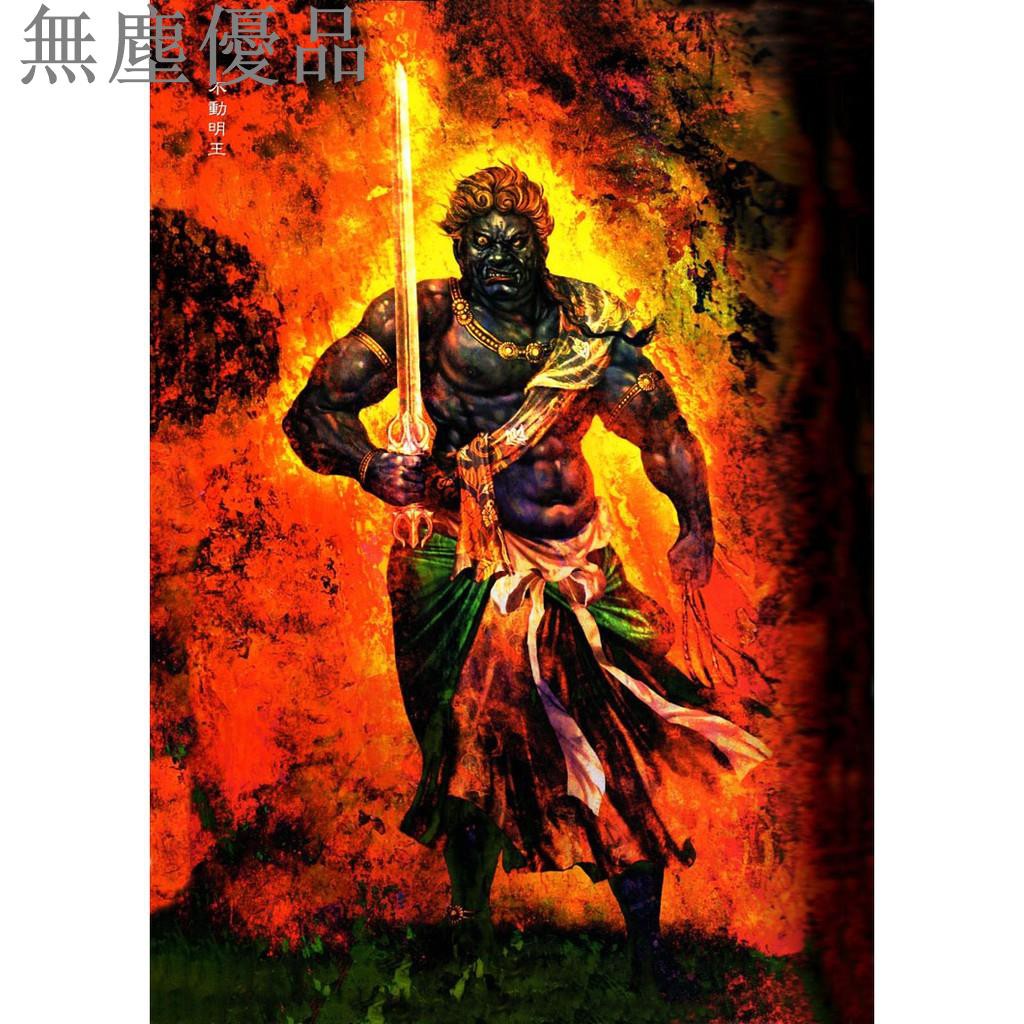 不動明王唐卡 Ptt Dcard討論與高評價網拍商品 21年10月 飛比價格