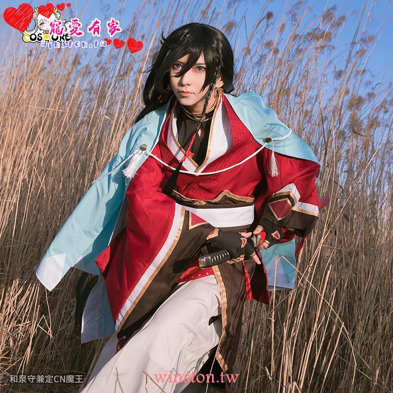 全新 刀劍亂舞cos服太刀和泉守兼定cos和服cosplay男女服裝 Winston Tw 蝦皮購物