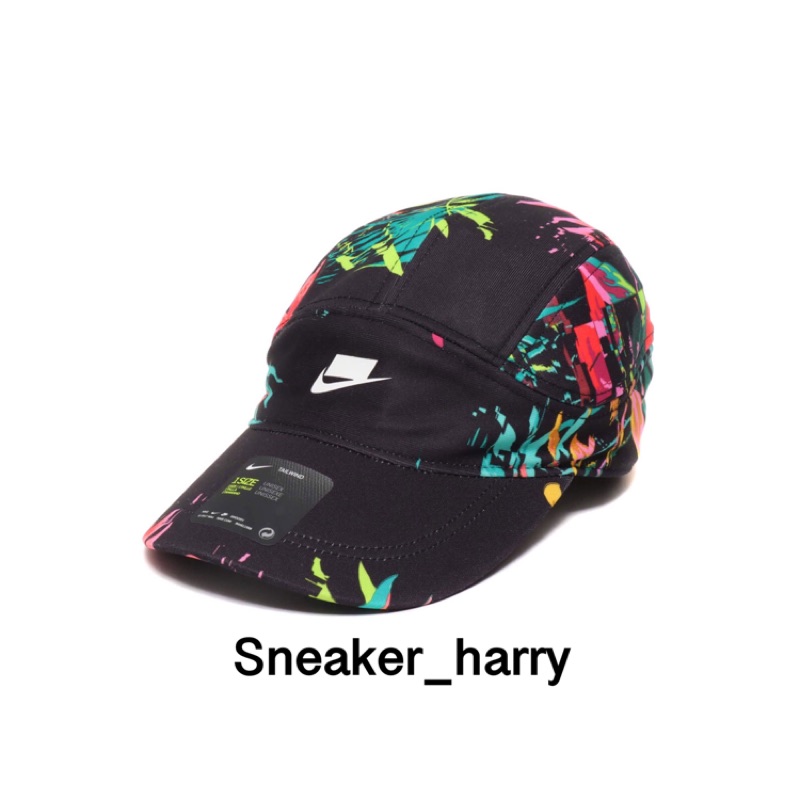 nike tailwind floral cap