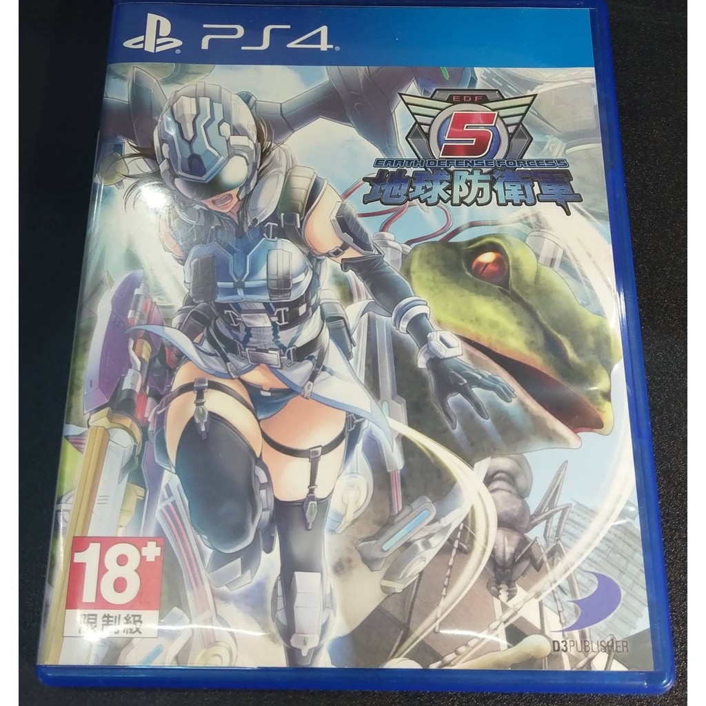 中古ps4 地球防衛軍5 中文版 蝦皮購物