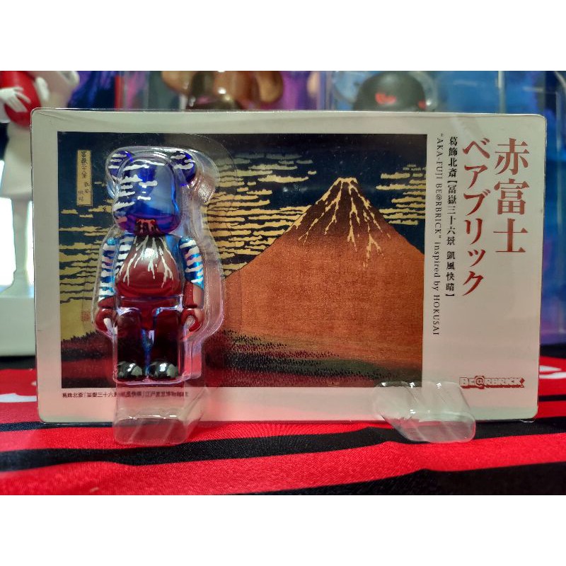 新品】赤富士 ベアブリック BE@RBRICK 100% 富士山 | myglobaltax.com