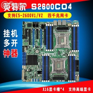 5Cgo【權宇】原裝拆機Intel S2600CO4雙路E5主機板C602 X79 S2600COE雙路 含稅